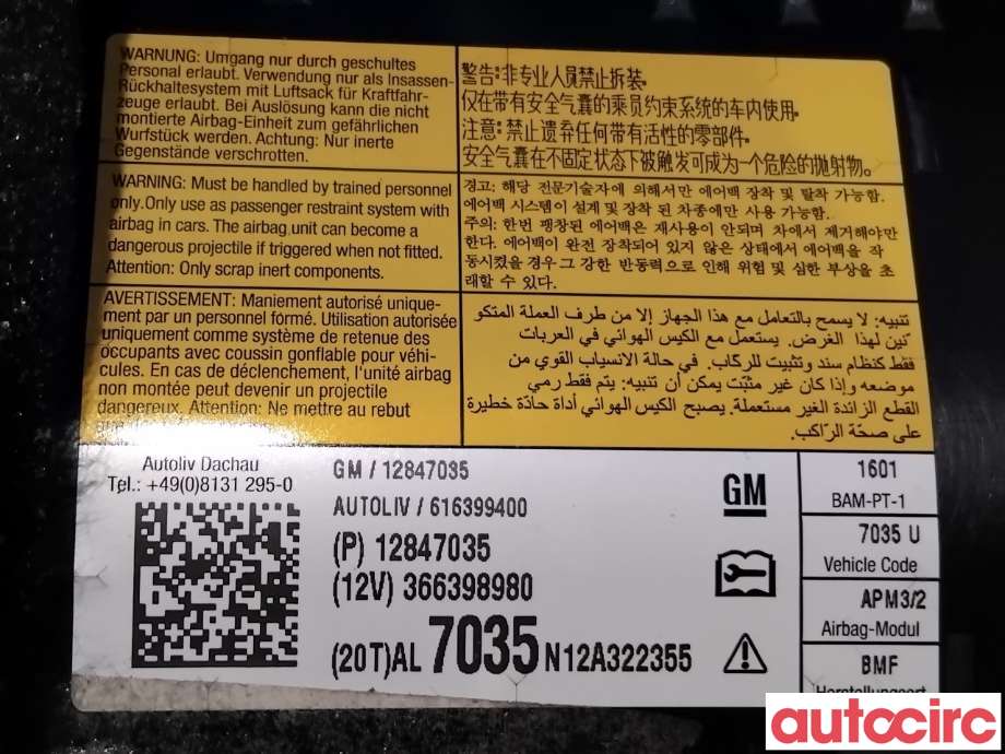 Airbag passasjer til Opel Astra J 2010-2015  (OPEL|12847035|366398980|13367432)