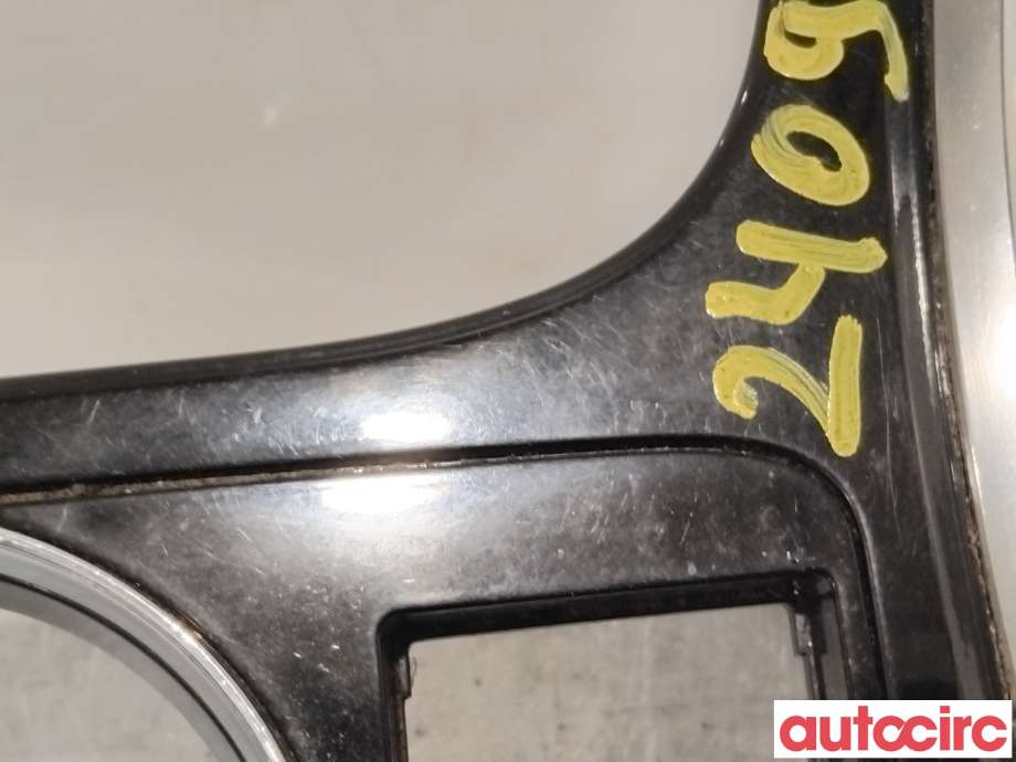 Diverse deler til Ford Mondeo 2007-2010 (Type IV, Fase 1)  (FORD|1709098||7S71A045H20GH37AE)