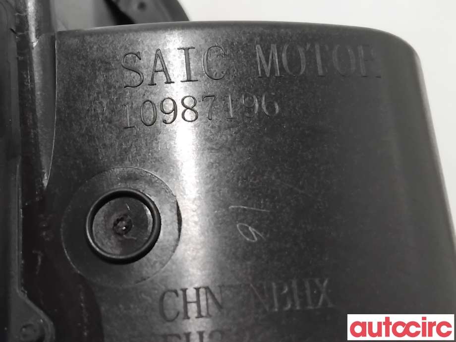Batterilader inntak/luke til MG MG4 2022-->> (MG|10987196|)