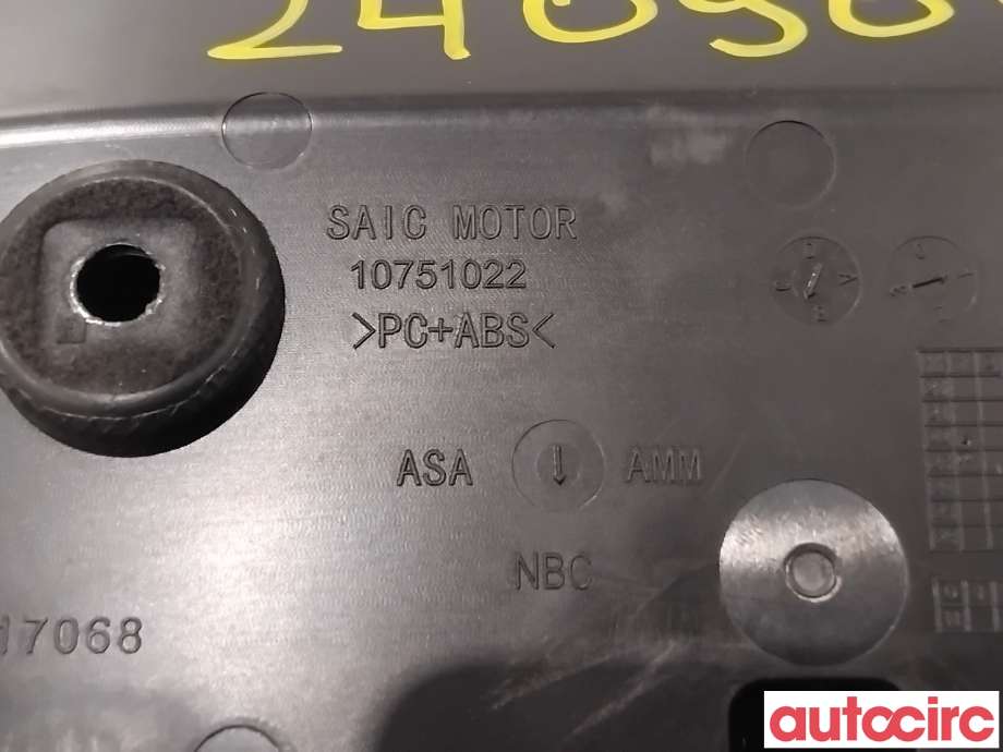 Taklyspanel til MG MG4 2022-->>  (MG|10751022|)