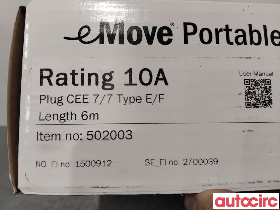 Batterilader kabel til MG MG4 2022-->>  (MG|NO NR|502003|)