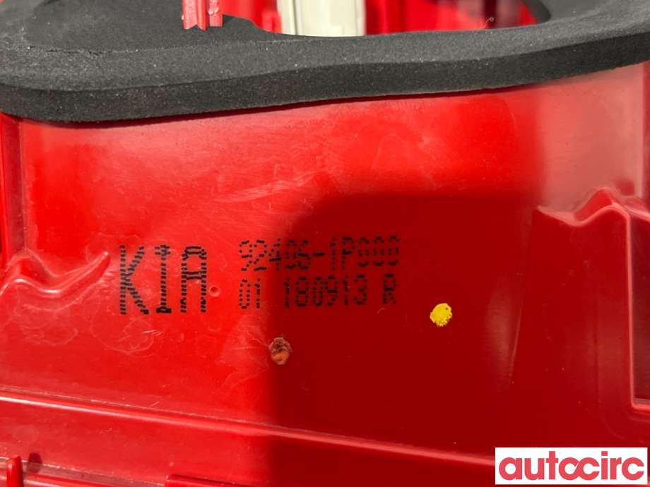 Baklykt høyre indre til Kia Venga 2010-2017 (KIA|924061P000||92406-1P000)