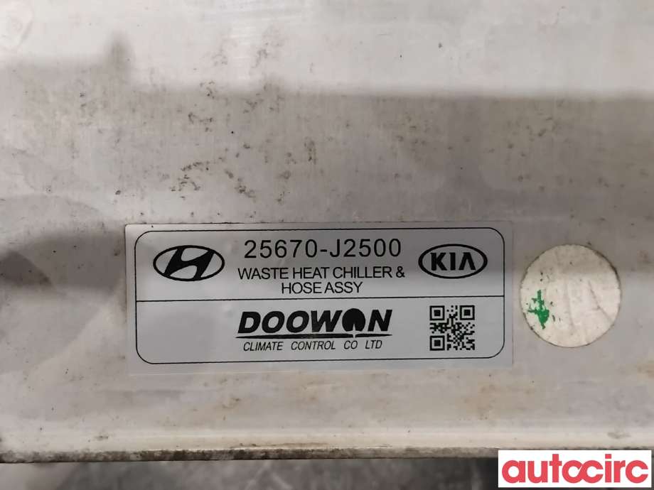 Varmeapparat diverse til Kia e-Soul 2019-->> (Type III) (KIA|25671J2500||25670-J2500)
