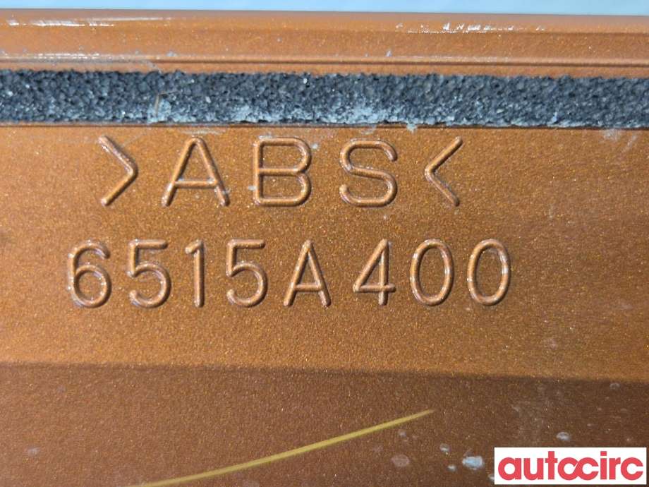 Spoiler bakluke til Mitsubishi Space Star 2013-->> (Type II) (MITSUBISHI|6515A411YA||6515A400)