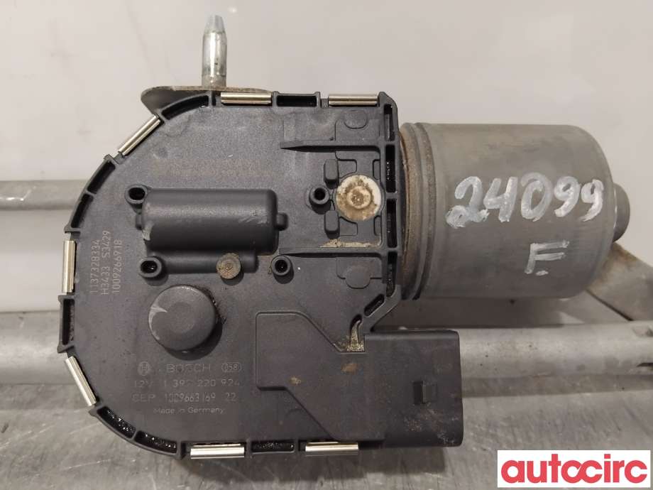 Viskermotor frontrute til VW Scirocco 2008-2013  (VOLKSWAGEN|1K8955023K|1397220924|1K8955119D)