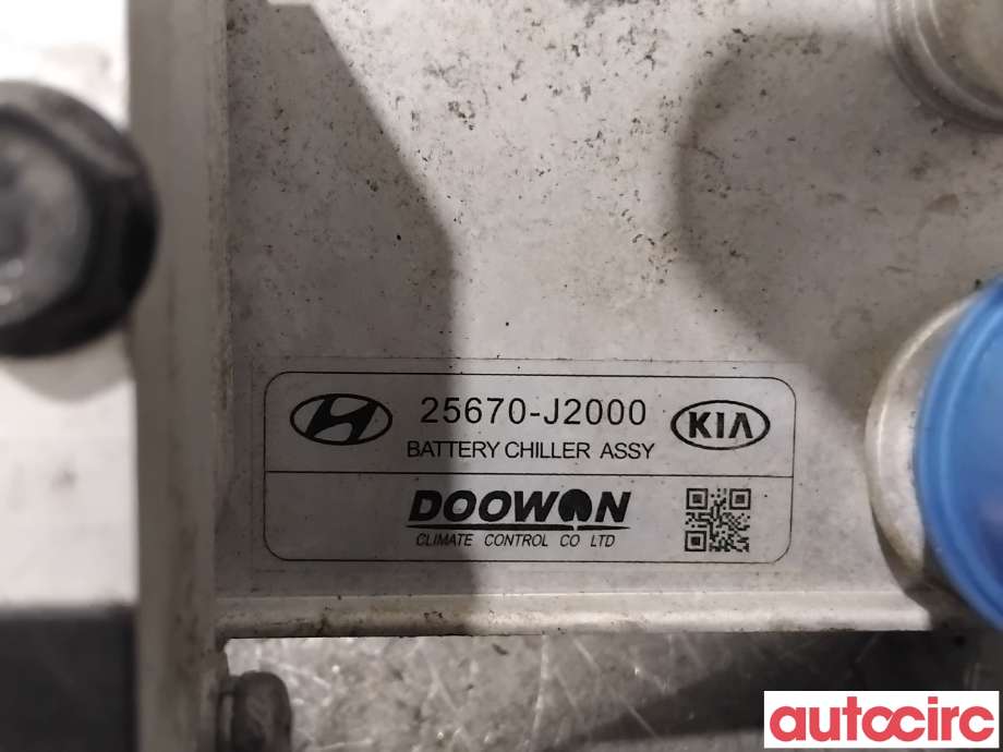 Varmeapparat diverse til Kia e-Soul 2019-->> (Type III)  (KIA|25671J2000||25670-J2000)