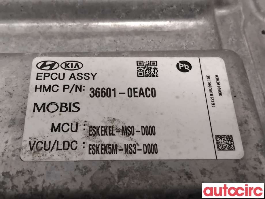 Inverter elbil til Kia e-Soul 2019-->> (Type III)  (KIA|366010EAC0|ESKEKEL-MS0-D000|36601-0EAC0)