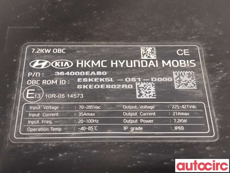Batterilader (OBC - On Board Charger) til Kia e-Soul 2019-->> (Type III)  (KIA|364000EAB0|ESKEK5L-OS1-D000)