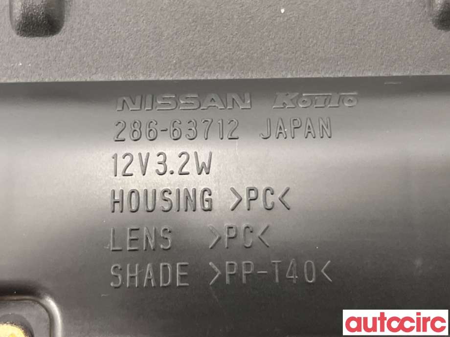 Baklykt bremselys bakrute til Nissan 350 Z 2002-2009  (NISSAN|26590CD000|286-63712|)
