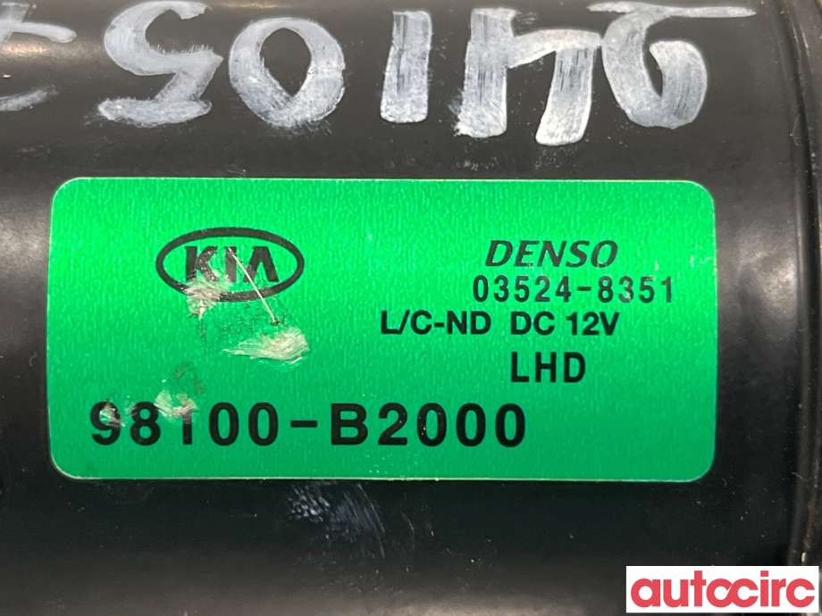 Viskermotor frontrute til Kia e-Soul 2019-->> (Type III)  (KIA|98100B2000|03524-8351|98100-B2000)