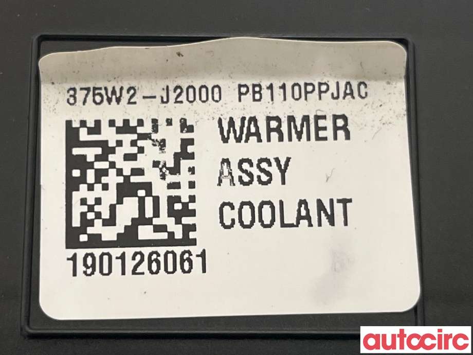 Motorvarmer elektrisk til Kia e-Soul 2019-->> (Type III)  (KIA|375W2J2000||375W2-J2000)
