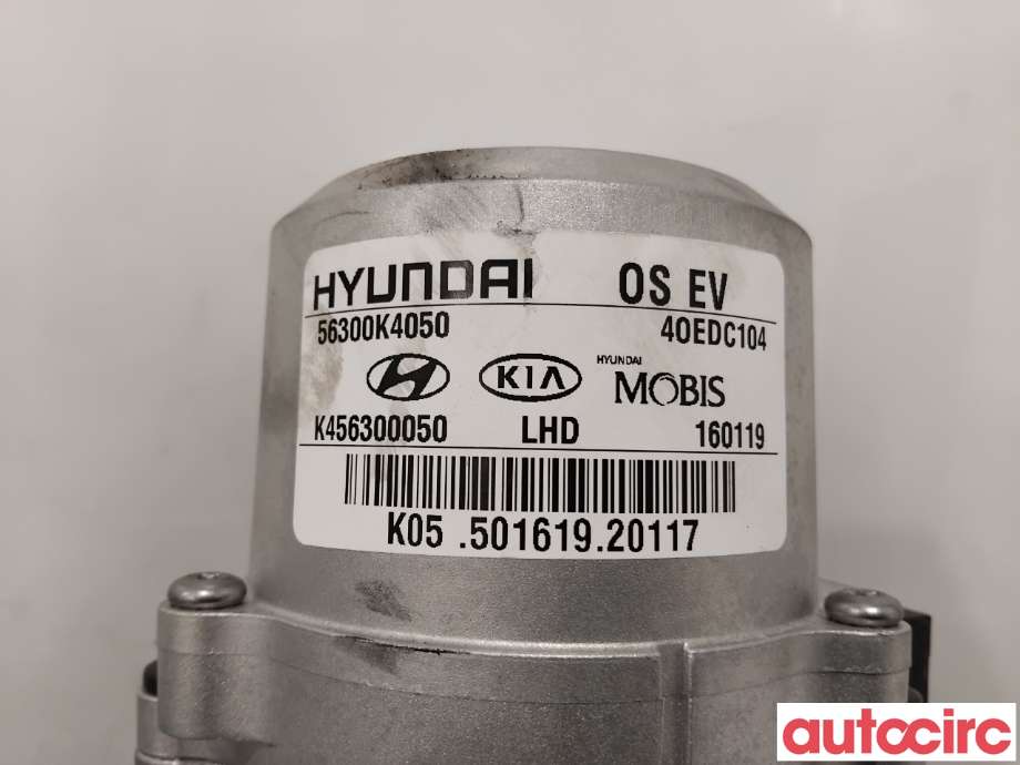 Rattaksel elektrisk servo til Hyundai Kona 2017-2021 (Type I, Fase 1)  (HYUNDAI|56310K4050|K456300050|56300K4050)