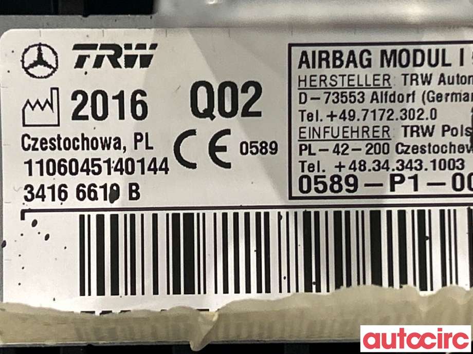 Airbag passasjer til Mercedes GLC 2015-2022 (X253) (X253) (MERCEDES|A2538600502)