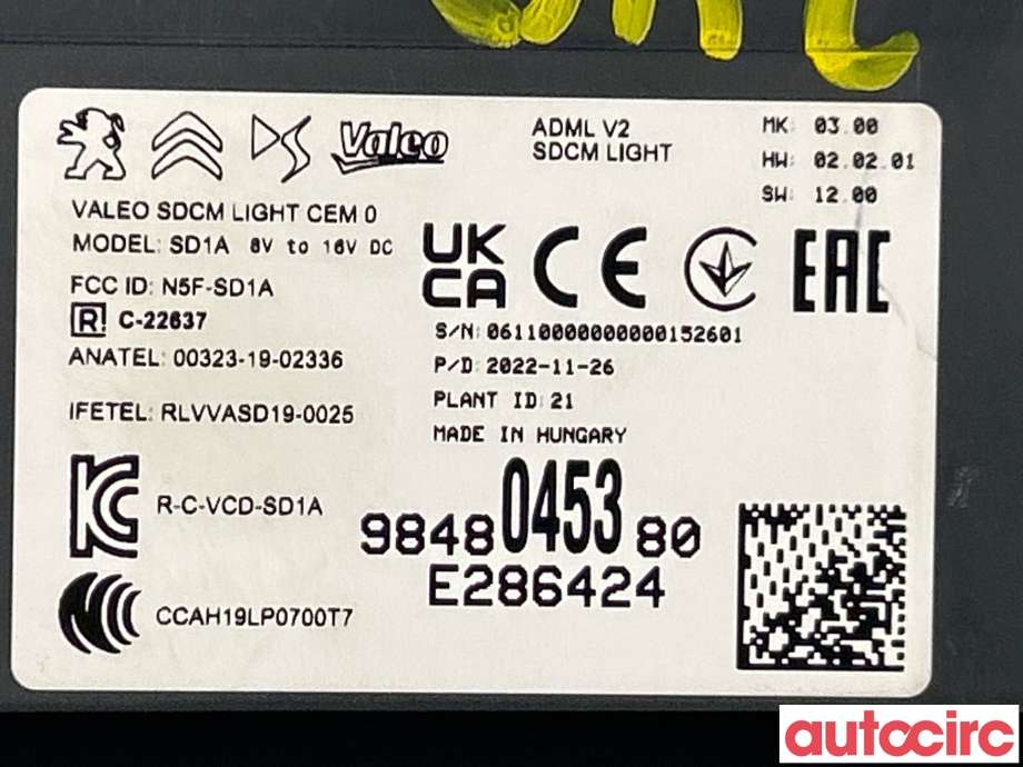 Styreenhet nøkkelfri/keyless til Peugeot 2008 2019-->> (Type II)  (PEUGEOT|1690889980)