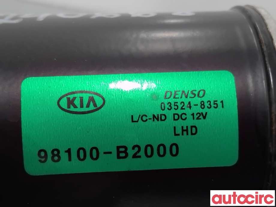 Viskermotor frontrute til Kia e-Soul 2019-->> (Type III)  (KIA|98100B2000|03524-8350|98100-B2000)