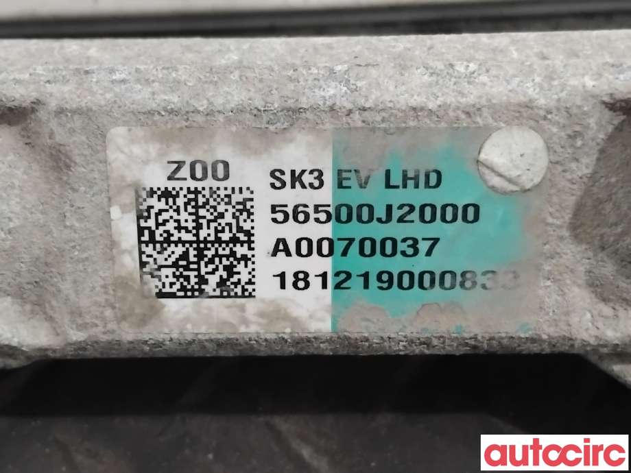 Tannstang elektrisk til Kia e-Soul 2019-->> (Type III)  (KIA|56500J2000|)