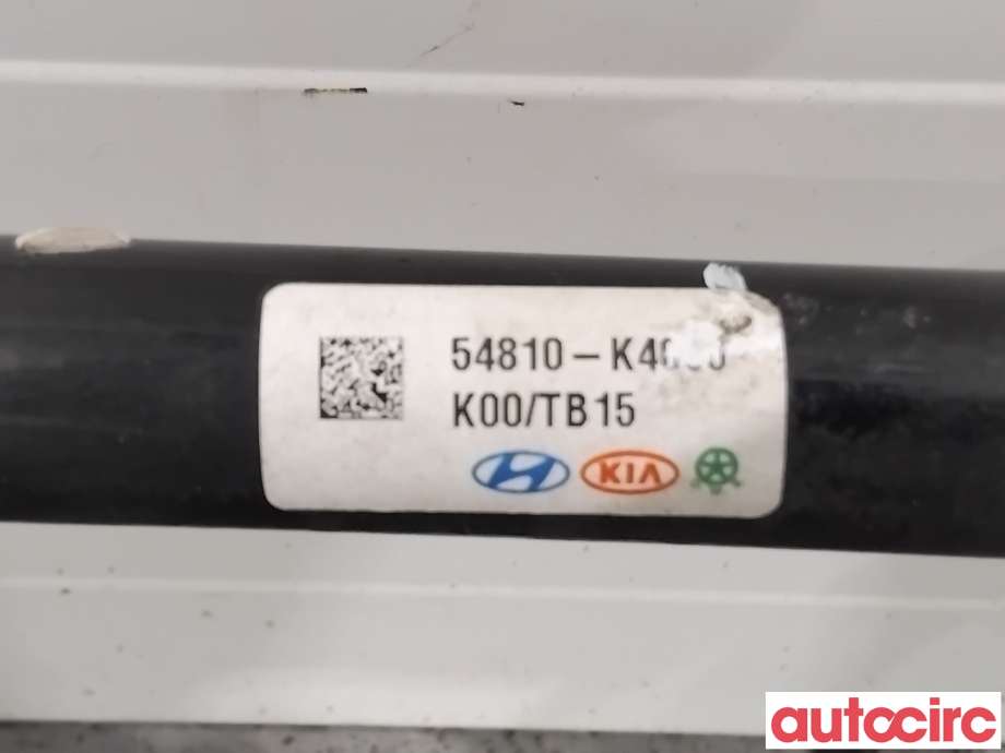 Stabilisatorstag foran til Kia e-Soul 2019-->> (Type III)  (KIA|54810K4000|)