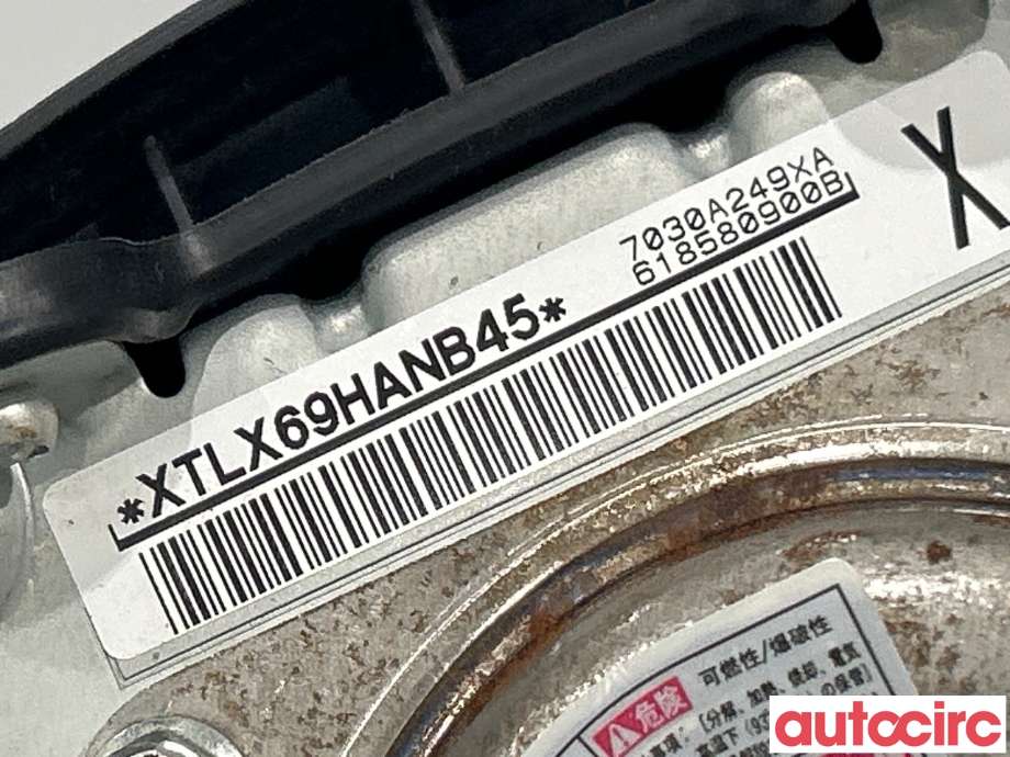 Airbag rattpute til Mitsubishi ASX 2010-2019  (MITSUBISHI|7030A606XA|)