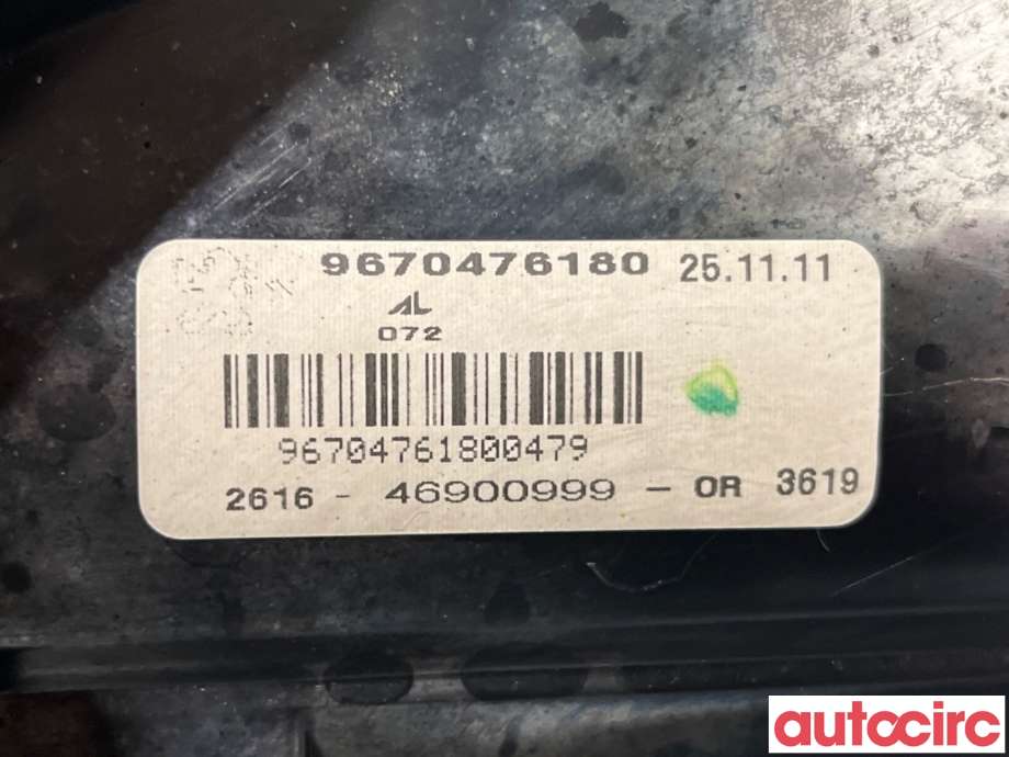 Tåkelykt høyre foran til Peugeot 508 2011-2014 (Type I, Fase 1)  (PEUGEOT|6206W2|46900999|9670476180)
