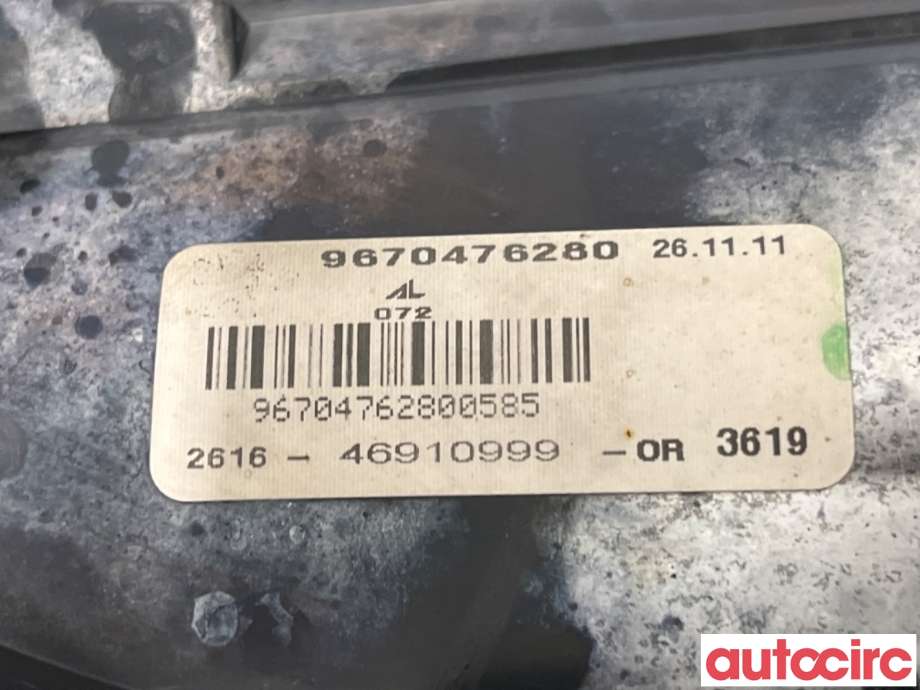 Tåkelykt venstre foran til Peugeot 508 2011-2014 (Type I, Fase 1)  (PEUGEOT|6208W2|46910999|9670476280)