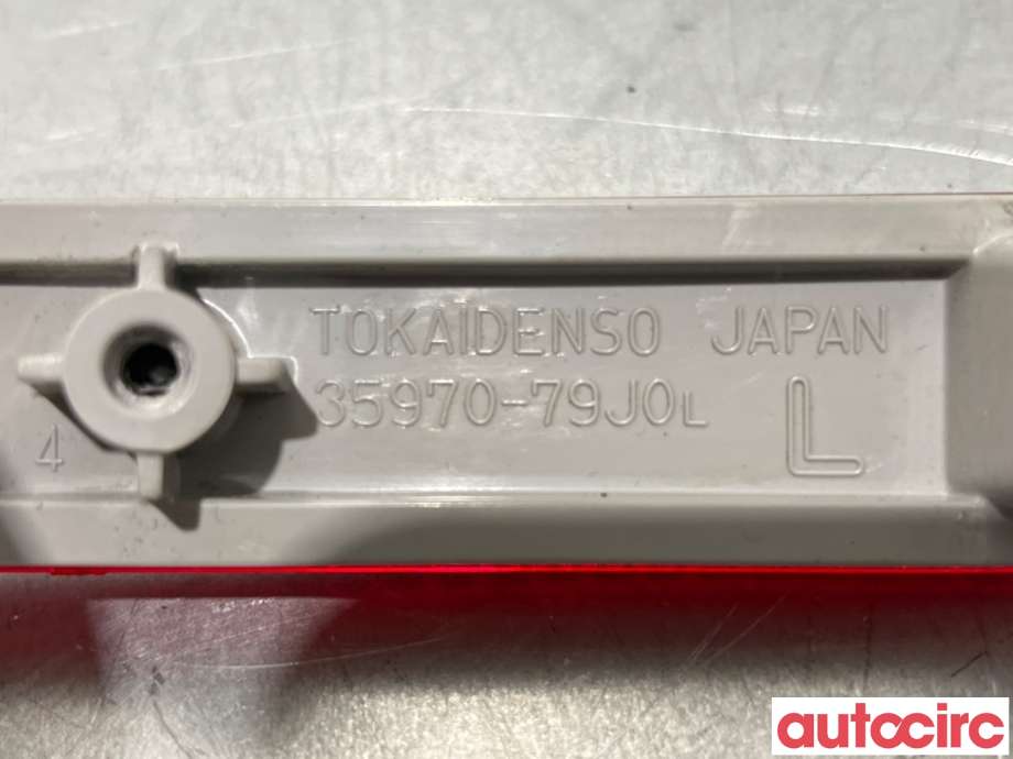 Refleksplate til Suzuki SX4 S-CROSS 2013-->> (Type II)  (SUZUKI|35970-79J02||35970-79J0L)