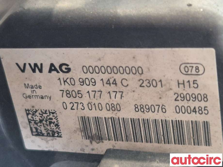 Tannstang elektrisk til Škoda Superb 2008-2015 (Type II)  (SKODA|1K1423055GX|1K1423055G)