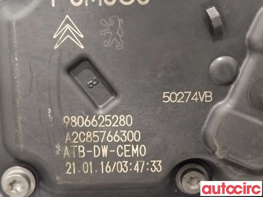 Spjeldhus til Ford Mondeo 2014-2019 (Type V, Fase 1)  (FORD|2431351|A2C85766300|9806625280)