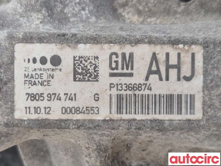 Tannstang elektrisk til Opel Insignia A 2009-2014  (OPEL|84216770|13366874)