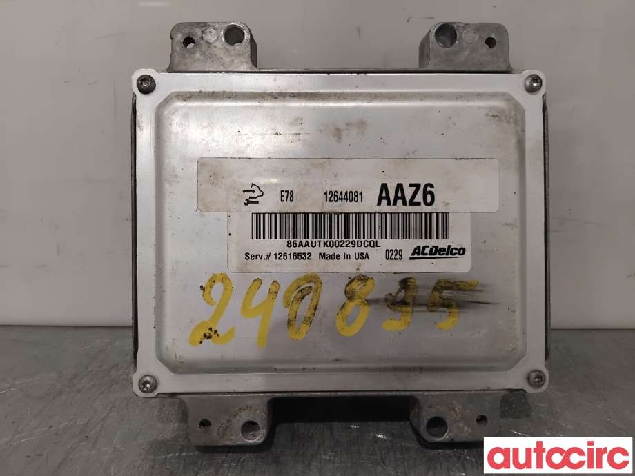 Styreenhet motor til Opel Astra J 2010-2015  (OPEL|12668866|12644081|12692200)