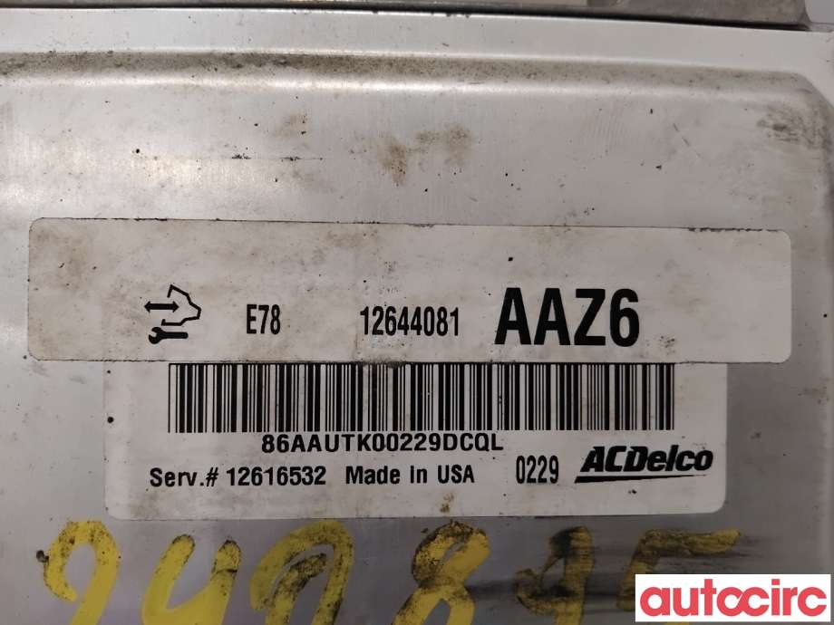 Styreenhet motor til Opel Astra J 2010-2015  (OPEL|12668866|12644081|12692200)