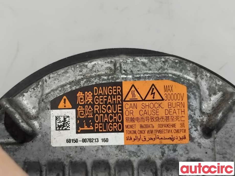 Styreenhet xenon/ballast til Mazda 6 2013-2015 (Type III, Fase 1) (MAZDA|G44R-51-0H3|)