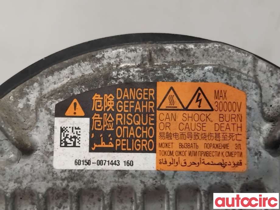 Styreenhet xenon/ballast til Mazda 6 2013-2015 (Type III, Fase 1)  (MAZDA|G44R-51-0H3|)