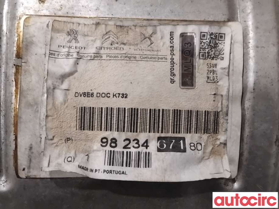 Katalysator til Peugeot 208 2012-2019 (Type I)  (PEUGEOT|9823467180|TRPSAK732)