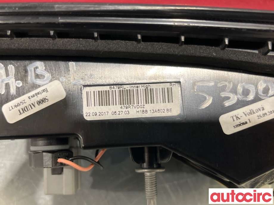 Baklykt høyre indre til Ford Fiesta 2017-->> (Type VII)  (FORD|2527141||H1BB13A602BE)