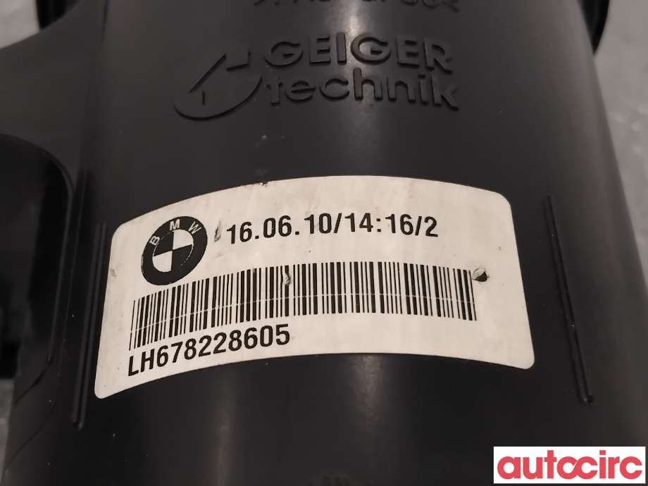 Servo oljebeholder til BMW X5 2007-2013 (E70) (E70) (BMW|32416782286||6782286)
