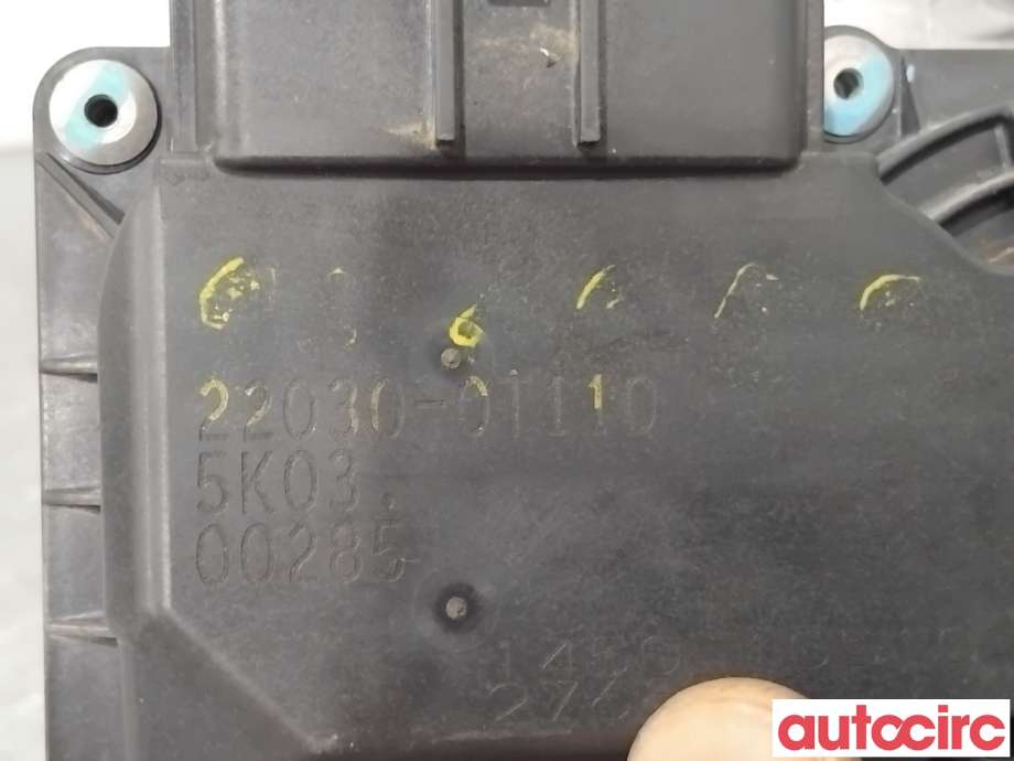 Spjeldhus til Toyota Auris 2015-2019 (Type II, Fase 2)  (TOYOTA|220300T110||22030-0T110)