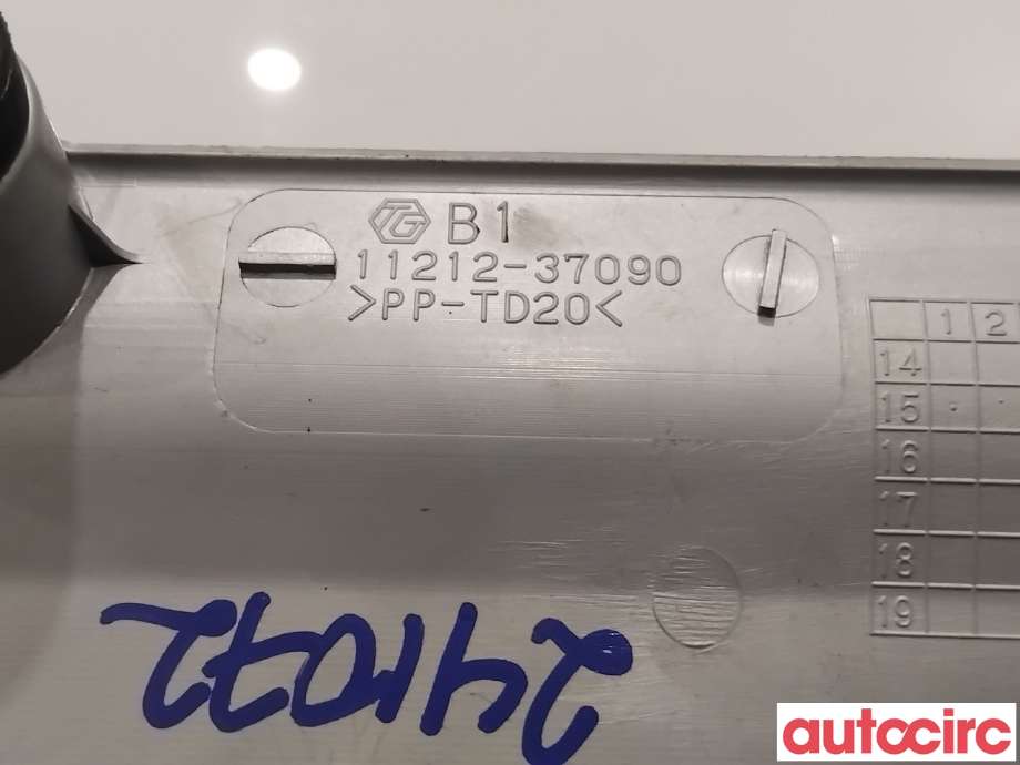 Motordeksel over motor til Toyota Auris 2015-2019 (Type II, Fase 2)  (TOYOTA|1121237090||11212-37090)