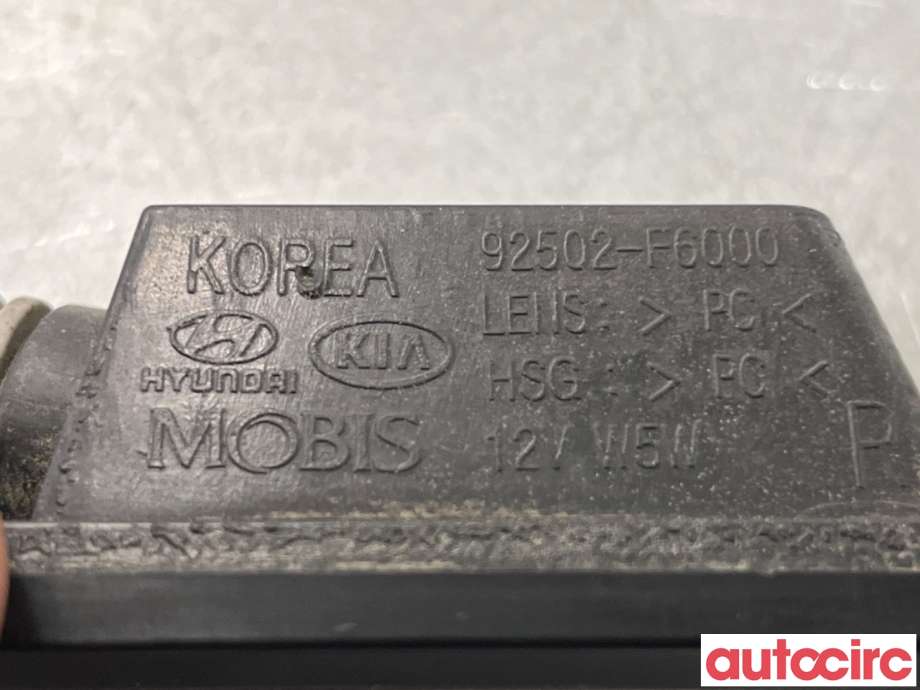 Skiltlys til Kia Rio 2017-->> Type IV  (KIA|92502F6000||92502-F6000)