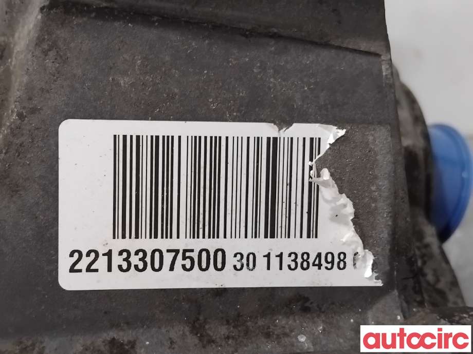 Kardang til Mercedes E-Klasse 2013-2016 (Fase 2) (W212) (W212) (MERCEDES|A2213308700|2213307500|A2213307801)