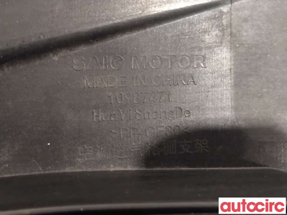 Diverse deler til MG MG4 2022-->>  (MG|10987471|)