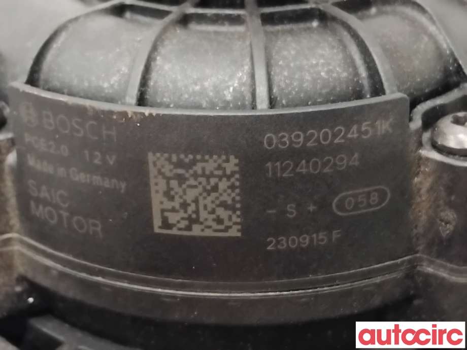 Sirkulasjonspumpe til MG MG4 2022-->>  (MG|11240294|039202451K)
