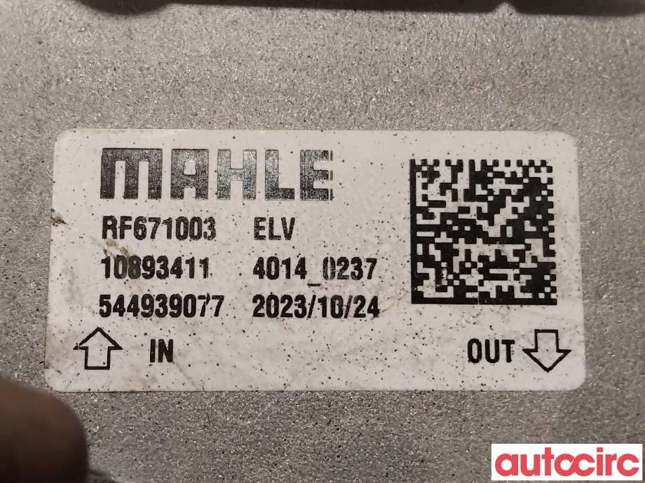 Varmeapparat diverse til MG MG4 2022-->>  (MG|10893411|544939077)