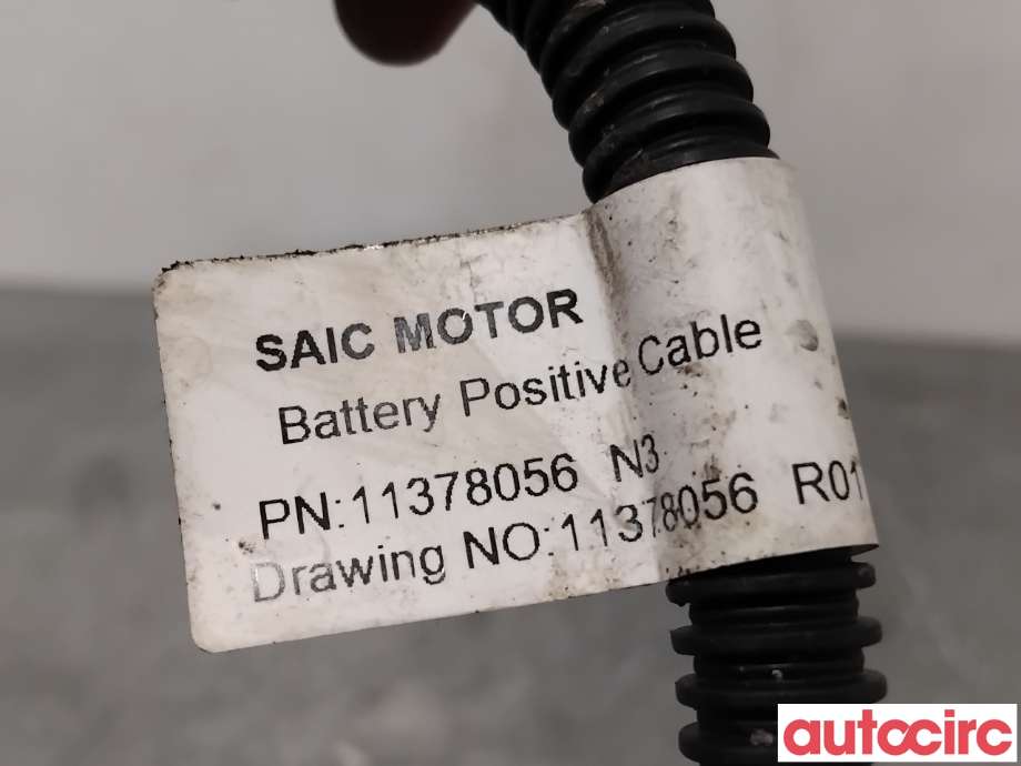 Ledningsnett til MG MG4 2022-->>  (MG|11378056|)