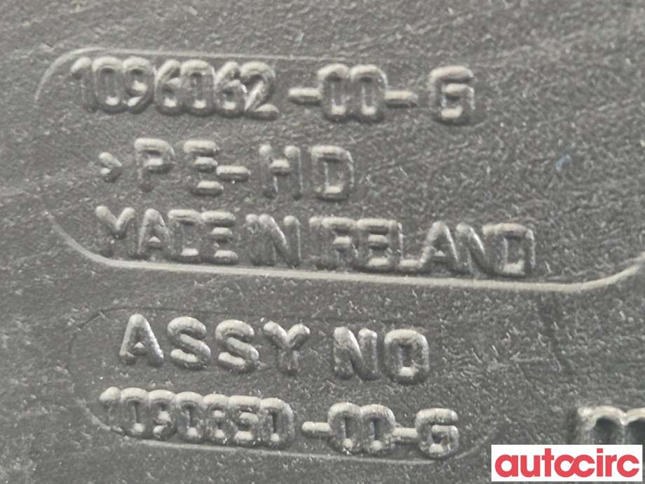Spylertank til Tesla Model 3 2018-2023 (Fase 1)  (TESLA|1090850-00-G||1096062-00-G)