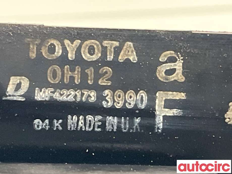 Radiator (automat gir) til Toyota Avensis 2003-2008 (Type II) (TOYOTA|164000H121|)