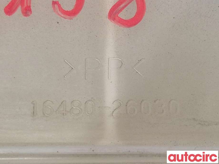 Ekspansjonstank til Toyota Avensis 2009-2015 (Type III, Fase 1)  (TOYOTA|1648026030)