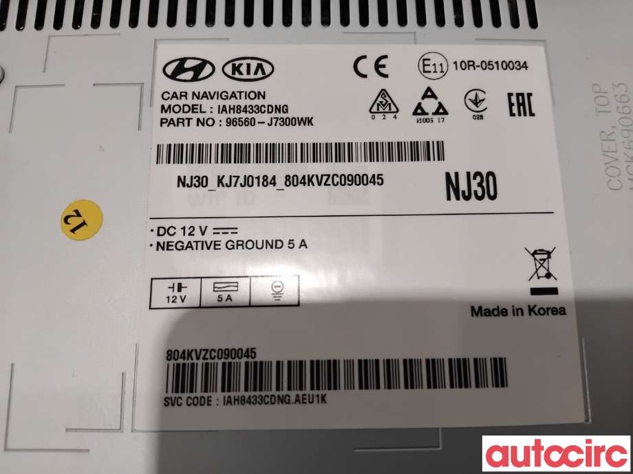 Bilstereo navigasjon til Kia Cee