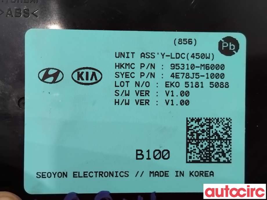 Styreenhet diverse til Kia Cee