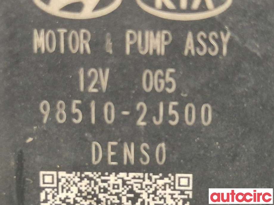 Spylerpumpe foran til Kia e-Soul 2019-->> (Type III) (KIA|985102J500)