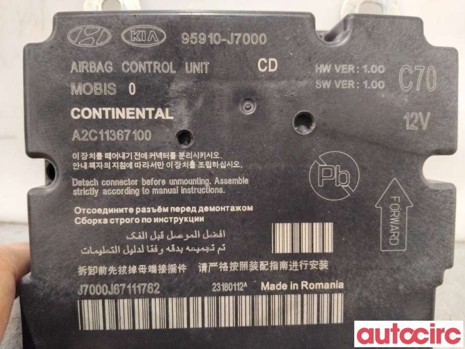 Airbag elektronikk til Kia Cee